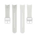 For Samsung Galaxy Watch 6 / 6 Classic Solid Color Buckle Silicone Watch Band, Size:L Size(Silver...