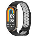 For Xiaomi Mi Band 8 Two Color Nail Buckle Silicone Watch Band(Black Grey)