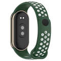 For Xiaomi Mi Band 8 Two Color Nail Buckle Silicone Watch Band(Dark Green White)