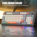 XUNFOX K82 Three-colors 94-Keys Blacklit USB Wired Gaming Keyboard, Cable Length: 1.5m(Bee)