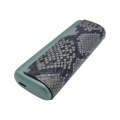 For IQOS ILUMA Prime PU Leather Electronic Cigarette Protective Case(Snake Pattern Dark Grey)