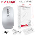 HXSJ M103 1600DPI 2.4GHz Wireless Rechargeable Mouse(Silver)