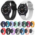 For Samsung Galaxy Watch 6 Solid Color Quick Release Silicone Watch Band(Black)