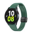 For Samsung Galaxy Watch 6 Magnetic Folding Black Buckle Silicone Watch Band(Army Green)