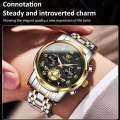 OLEVS 2859 Men Multifunctional Luminous Waterproof Quartz Watch(Black + Gold)