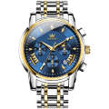 OLEVS 2892 Men Multifunctional Business Waterproof Quartz Watch(Blue + Gold)