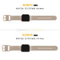 For Apple Watch Series 7 45mm Pin Buckle Silicone Watch Band(Milk Tea)