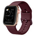 For Apple Watch SE 44mm Pin Buckle Silicone Watch Band(Wine Red)