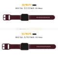 For Apple Watch Series 4 44mm Pin Buckle Silicone Watch Band(Wine Red)