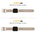 For Apple Watch Series 3 38mm Pin Buckle Silicone Watch Band(Milk Tea)