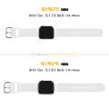 For Apple Watch Series 9 45mm Pin Buckle Silicone Watch Band(White)