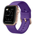 For Apple Watch SE 2023 44mm Pin Buckle Silicone Watch Band(Purple)