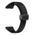 For Samsung Galaxy Watch 6 / 6 Classic Magnetic Black Buckle Slim Silicone Watch Band(Black)