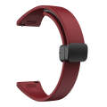 For Samsung Galaxy Watch 6 / 6 Classic Magnetic Black Buckle Slim Silicone Watch Band(Wine Red)