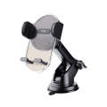 TOTU DCTS-019 Ming Series Car Holder, Suction Cup Version(Translucent Black)