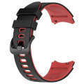 For Samsung Galaxy Watch 6 Sports Two Color Silicone Watch Band(Black+Red)