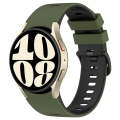 For Samsung Galaxy Watch 6 Sports Two Color Silicone Watch Band(Army Green+Black)
