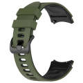 For Samsung Galaxy Watch 6 Sports Two Color Silicone Watch Band(Army Green+Black)
