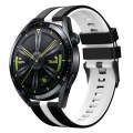 For Huawei Watch GT 3 / GT 3 Pro Vertical Two Color Silicone Watch Band(Black+White)