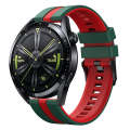 For Huawei Watch GT 3 / GT 3 Pro Vertical Two Color Silicone Watch Band(Dark Green+Red)