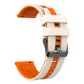 For Huawei Watch GT 3 / GT 3 Pro Vertical Two Color Silicone Watch Band(Starlight+Orange)