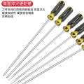 Extended Screwdriver 12 inch Cross-shaped Screwdriver Special Long Magnetic Sewing Machine Machin...