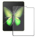For Samsung Galaxy Z Fold SM-F900/W20 LCD Screen Fold Film