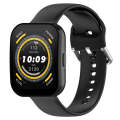 For Amazfit Bip 5 Silicone Watch Band, Size:S Size(Black)