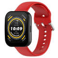 For Amazfit Bip 5 Silicone Watch Band, Size:S Size(Red)