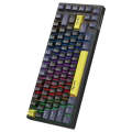 ONIKUMA G52 82 Keys RGB Lighting Wired Mechanical Keyboard, Type:Brown Switch(Black)