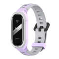 For Xiaomi Mi Band 8 MIJOBS Unibody Two Color Silicone Watch Band(Purple Grey)