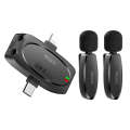YESIDO KR15 Dual Low-latency Wireless Lavalier Microphone with 3 in 1 Receiver(Black)