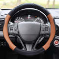 Super Fiber Leather Car Universal Anti-skid Steering Wheel Cover, Diameter: 38cm(Black Coffee)