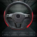 D Style Car Universal Anti-skid Steering Wheel Cover, Diameter: 38cm(Black Red)