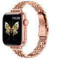 For Apple Watch SE 44mm Slim Seven Bead Slingshot Buckle Metal Watch Band(Rose Gold)