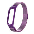 For Xiaomi Mi Band 5 Milano Solid Color Magnetic Stainless Steel Watch Band(Purple)