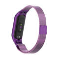 For Xiaomi Mi Band 5 Milano Solid Color Magnetic Stainless Steel Watch Band(Purple)