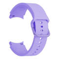 For Samsung Galaxy Watch 6 / 6 Classic Colorful Buckle Silicone Sport Watch Band(Purple)