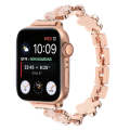 For Apple Watch SE 2023 44mm 5-petaled Flower Zinc Alloy Chain Watch Band(Rose Gold)