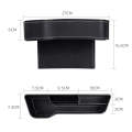 Car Multi-functional Console Box Cup Holder Seat Gap Side Storage Box, Frizzled Feather Style, Co...