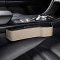 Car Multi-functional Console Box Cup Holder Seat Gap Side Storage Box, Leather Style, Color:Beige...