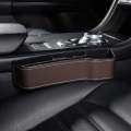 Car Multi-functional Console Box Cup Holder Seat Gap Side Storage Box, Leather Style, Color:Brown...