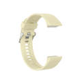 For Garmin ForeAthlete 35J / Forerunner 35J Silicone Watch Band(Beige)