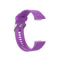 For Garmin ForeAthlete 35J / Forerunner 35J Silicone Watch Band(Purple)