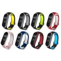 For Xiaomi Mi Band 3 / 4 Sports Silicone Buckle Wrist Strap(Red+White)