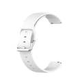 For Xiaomi Haylou Smart Watch LS01 / Smart Watch 2 LS02 Silicone Watch Band, Size: 19mm(White)