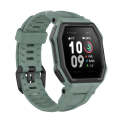 For Huami Amazfit Ares 1908 Silicone Watch Band(Army Green)
