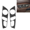 Car Carbon Fiber Seat Adjustment Panel Decorative Sticker for Audi Q7 2008-2015, Left and Right D...