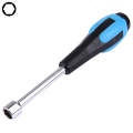 WLXY Precision 11mm Socket Head Screwdriver(Blue)