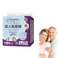 KANG YI DOCTOR Adult Diapers Cloth for Disabled Old Women and Men Disposable Nappy Incontinence, ...
